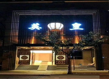 承德哪个KTV出台陪酒服务好-英皇国际KTV消费服务点评
